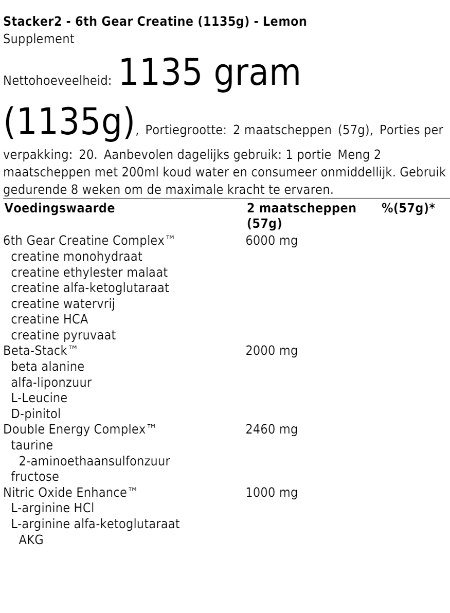 Stacker2 6th Gear Creatine (1135g)