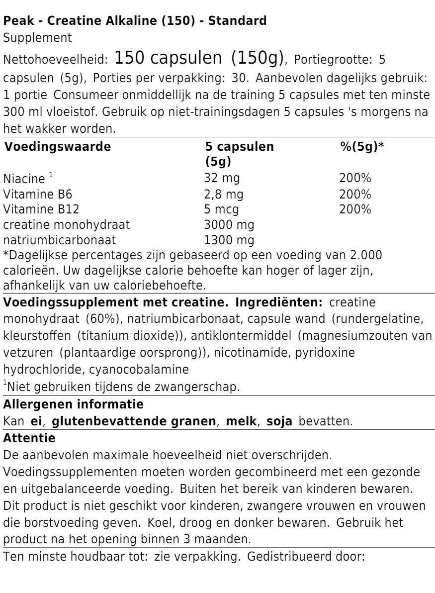 Creatine Alkaline (150 caps)