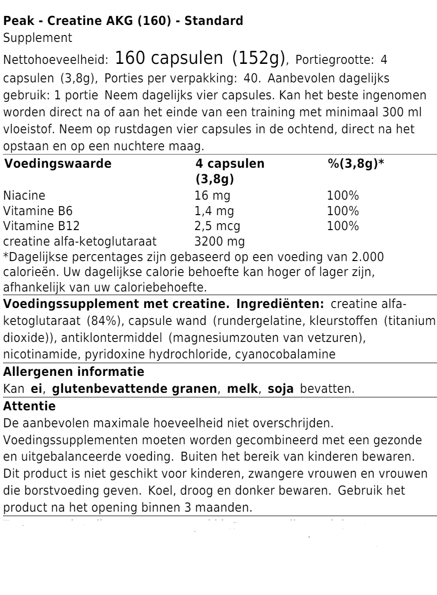 Creatine AKG (160 caps)