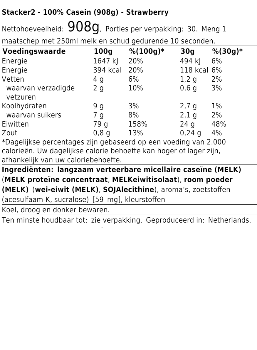 100% Casein (908g)