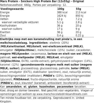 Snickers Protein Bar (12x55g)