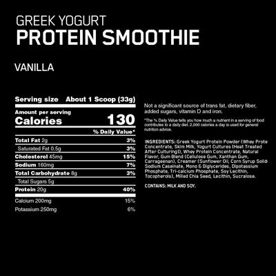 Optimum Yoghurt Smoothie 700gr