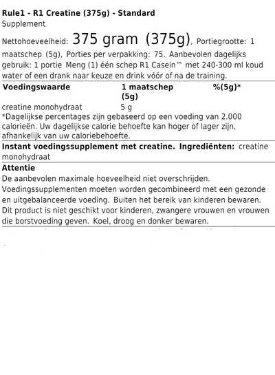 Rule1 Creatine (375g)