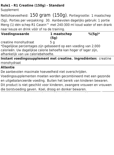 Rule1 Creatine (150g)