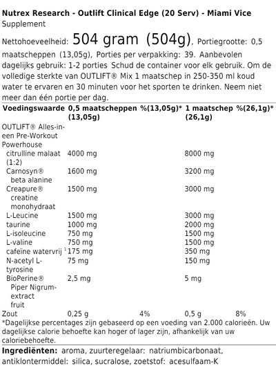Outlift Clinical Edge (20 Serv)